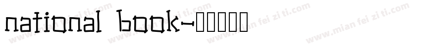 national book字体转换